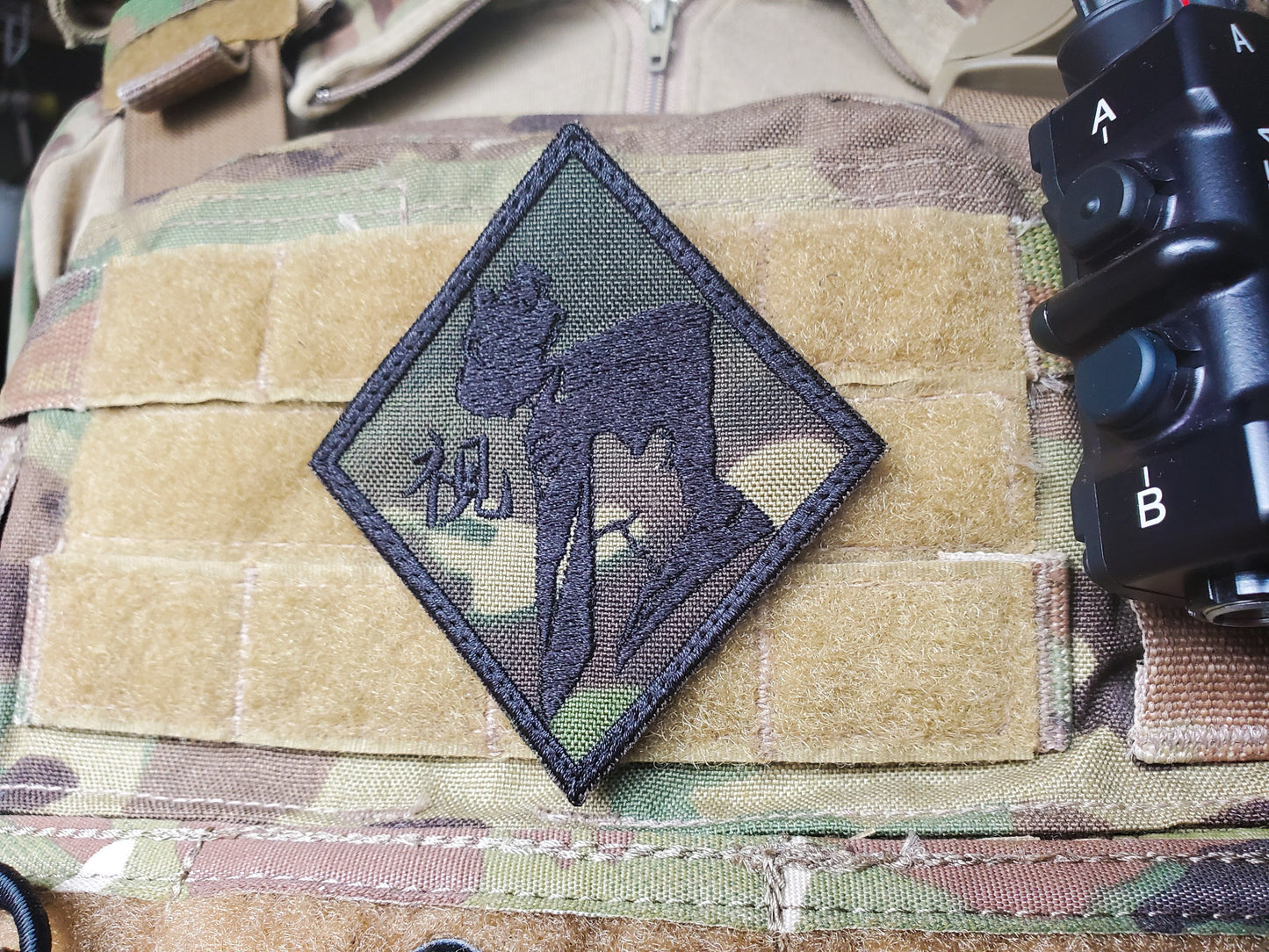 KUROKO Scout Unit Diamond Patch