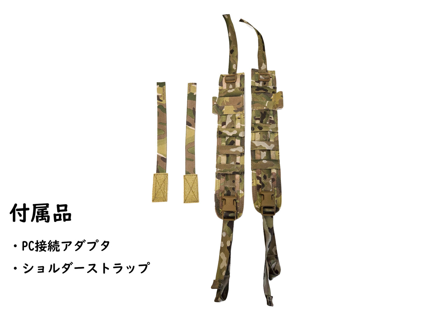 【第二期受付中】SHIGOTO BAG 注文受付ページ