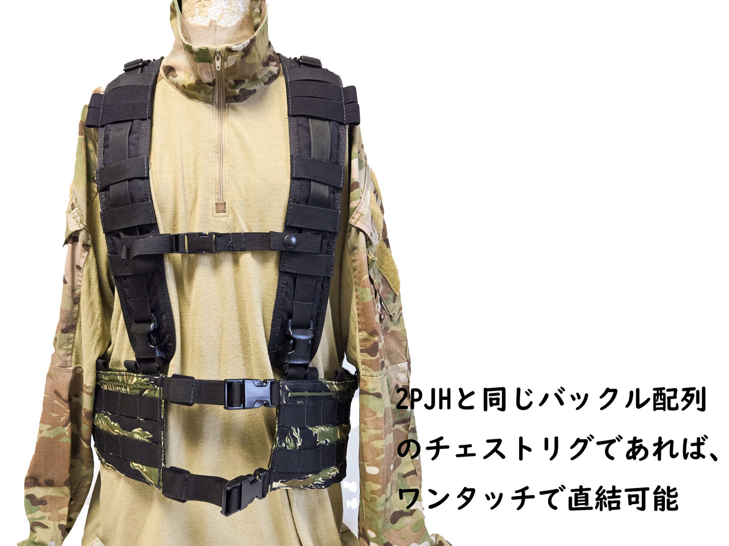 【第二期受付中】SHIGOTO BAG 注文受付ページ