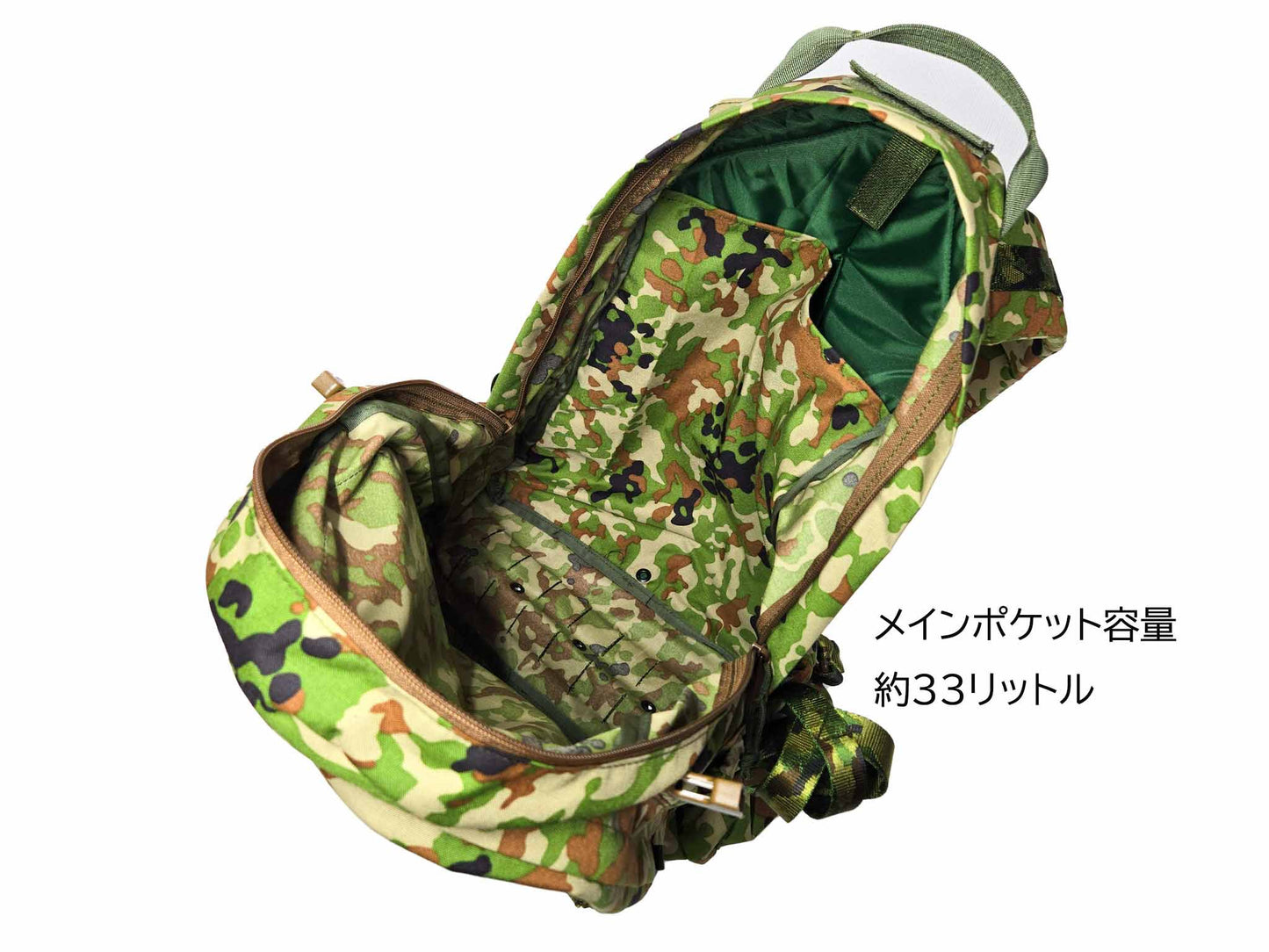 3 Day Oshigoto BAG