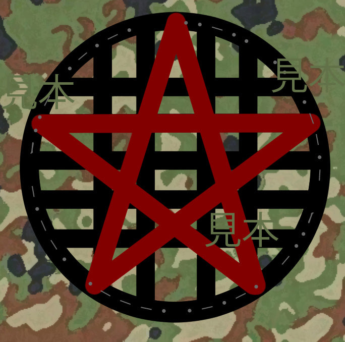 SMNDMN Sticker