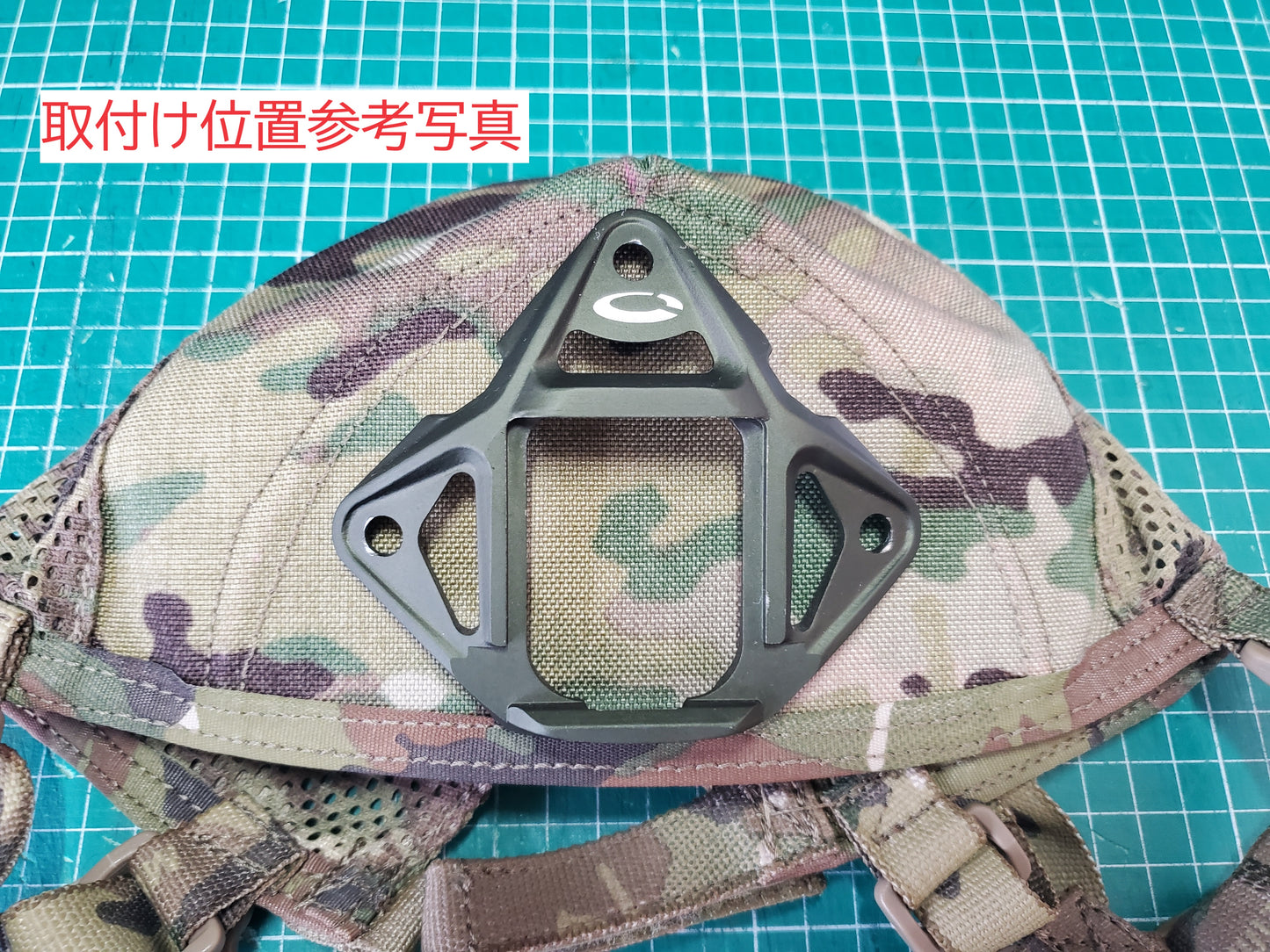 【作例】Night Vision Mount Cap