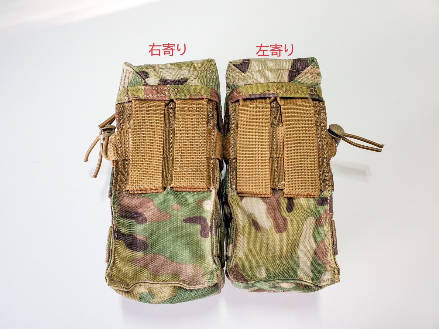 Offset Jungle Magazine Pouch