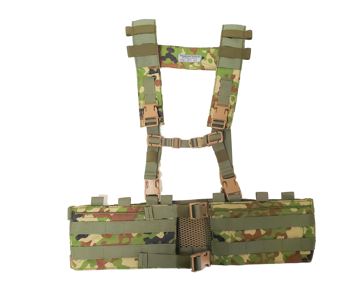 2way Paradise Jungle Harness KIT Bundle JGSDF Camo