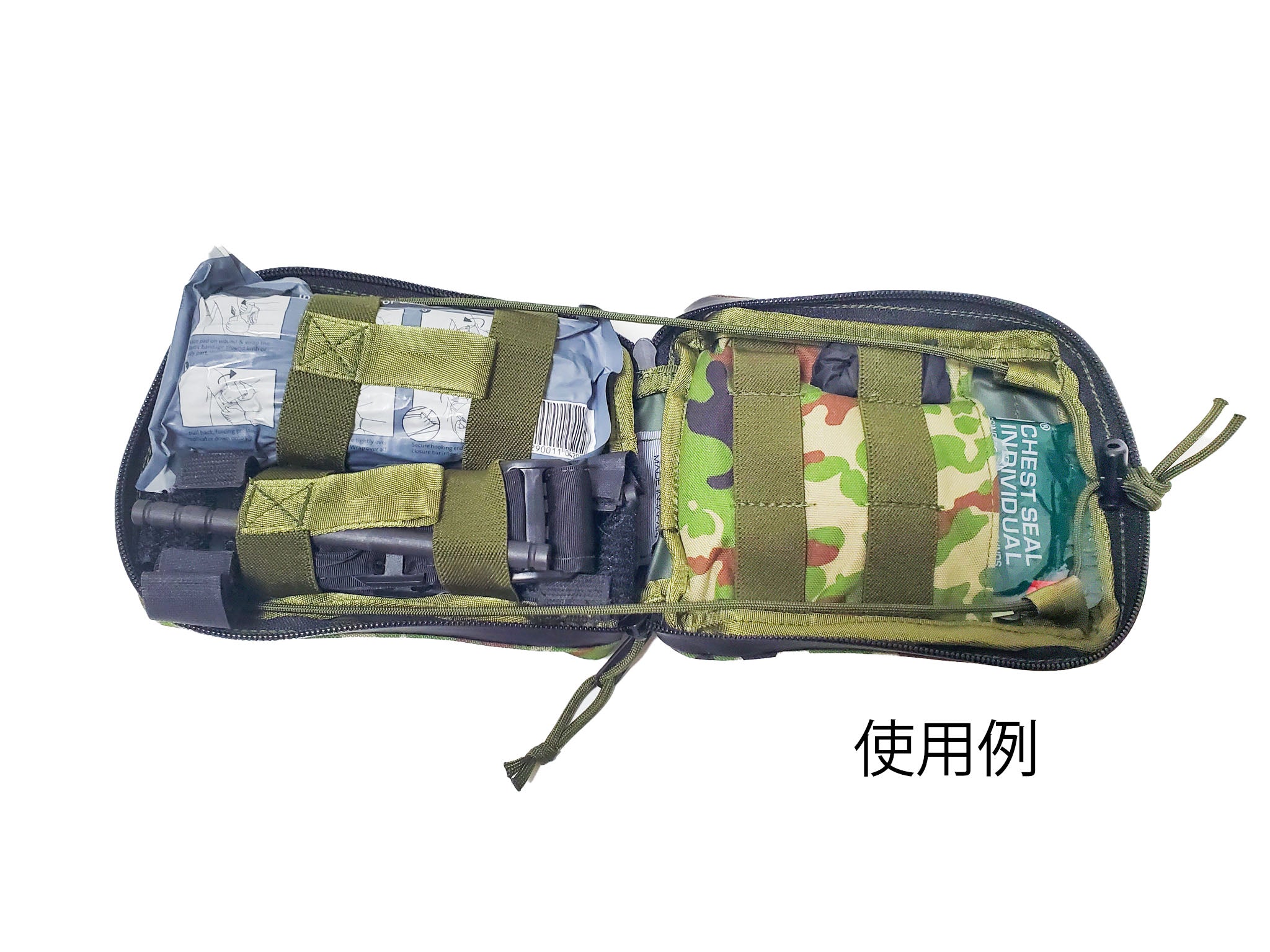 受注生産】Current Gen. JGSDF Medic Pouch – Stagehand Tactical