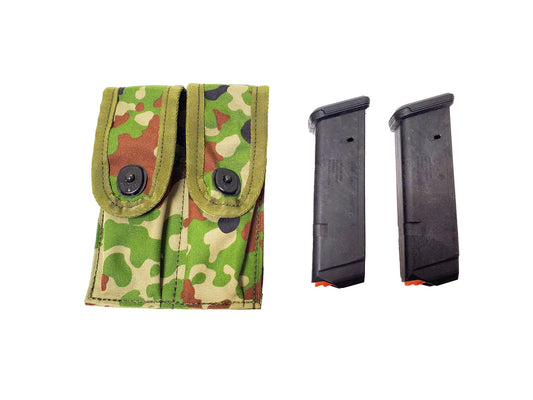 JGSDF 9mm Pistol Mag Pouch