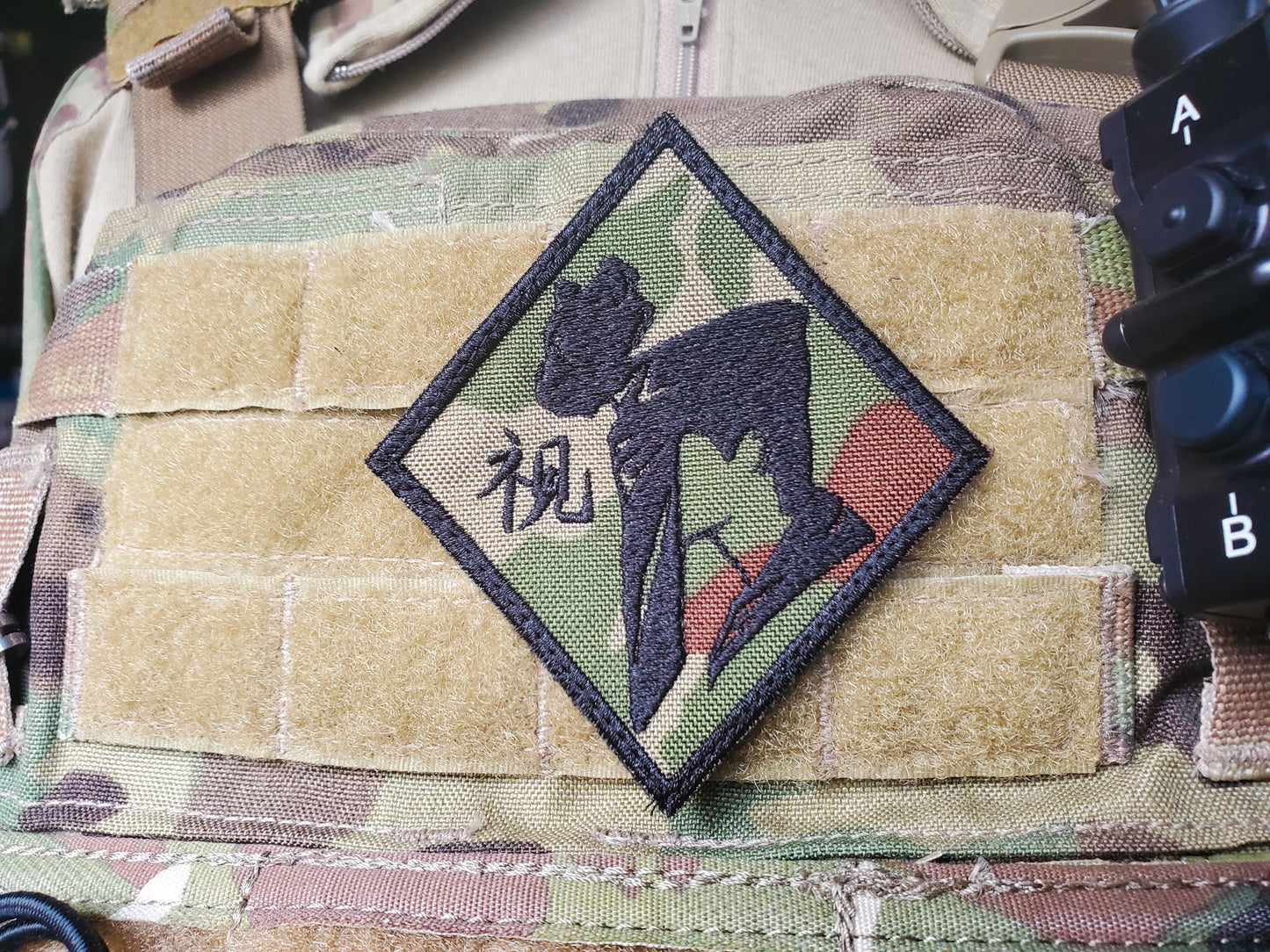 KUROKO Scout Unit Diamond Patch