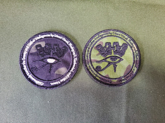 Surveillance of Horus Round Patch