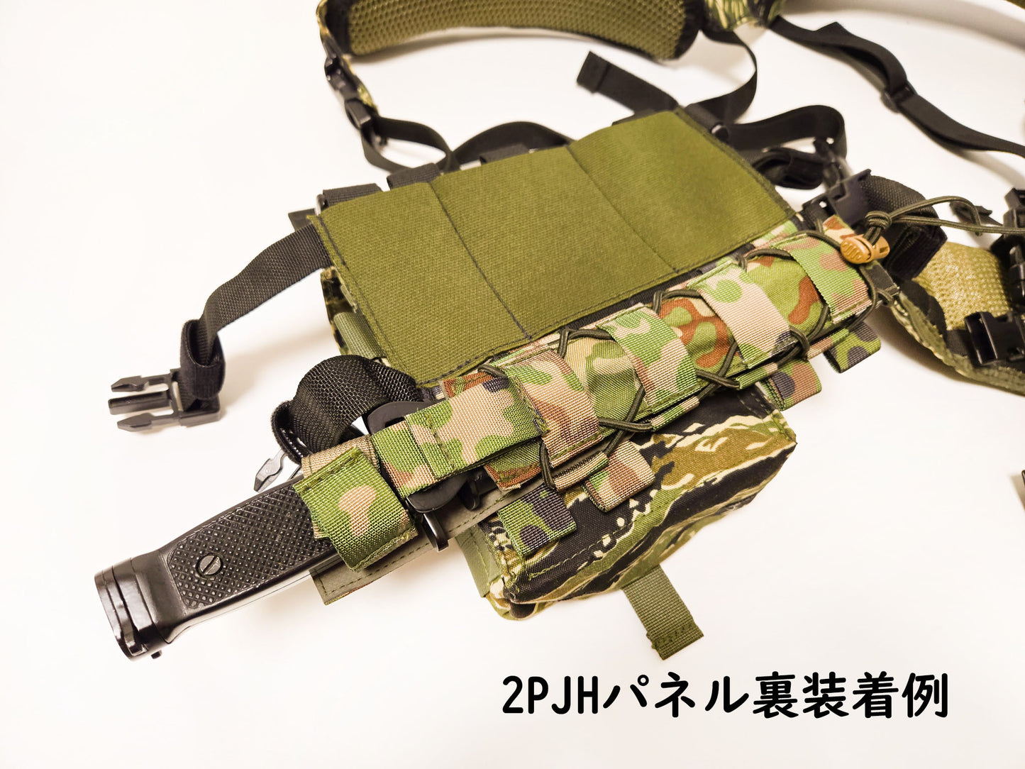 Type 89 Bayonet Scabbard Pouch, Horizontal