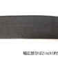 【Old school Reproduction】Self-adjust rifle sling【受注生産受付中】