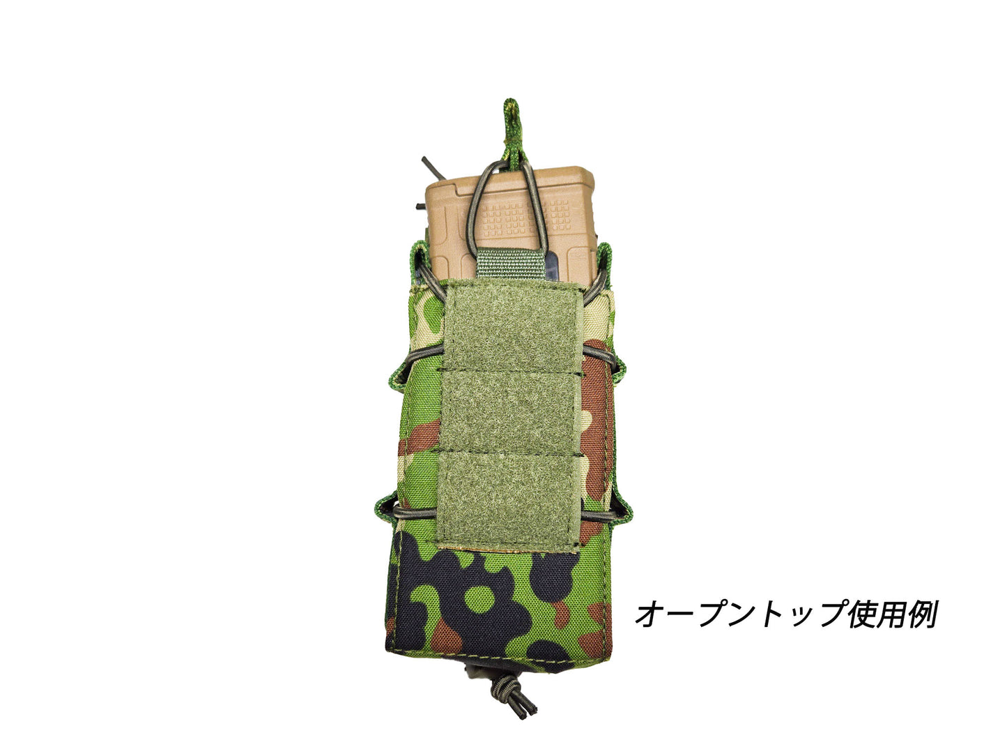 Adaptive Combat Mag Pouch