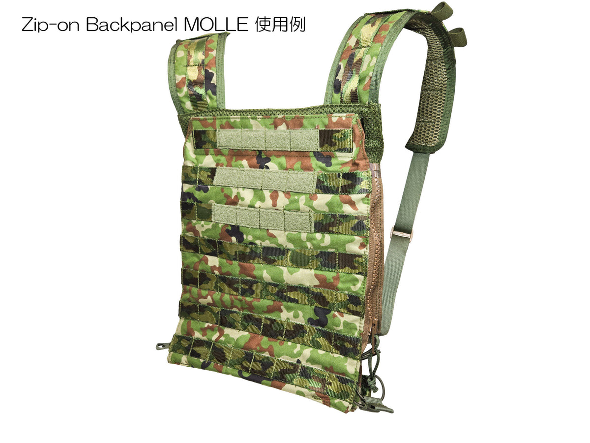 Jungle Bunny Recon Harness