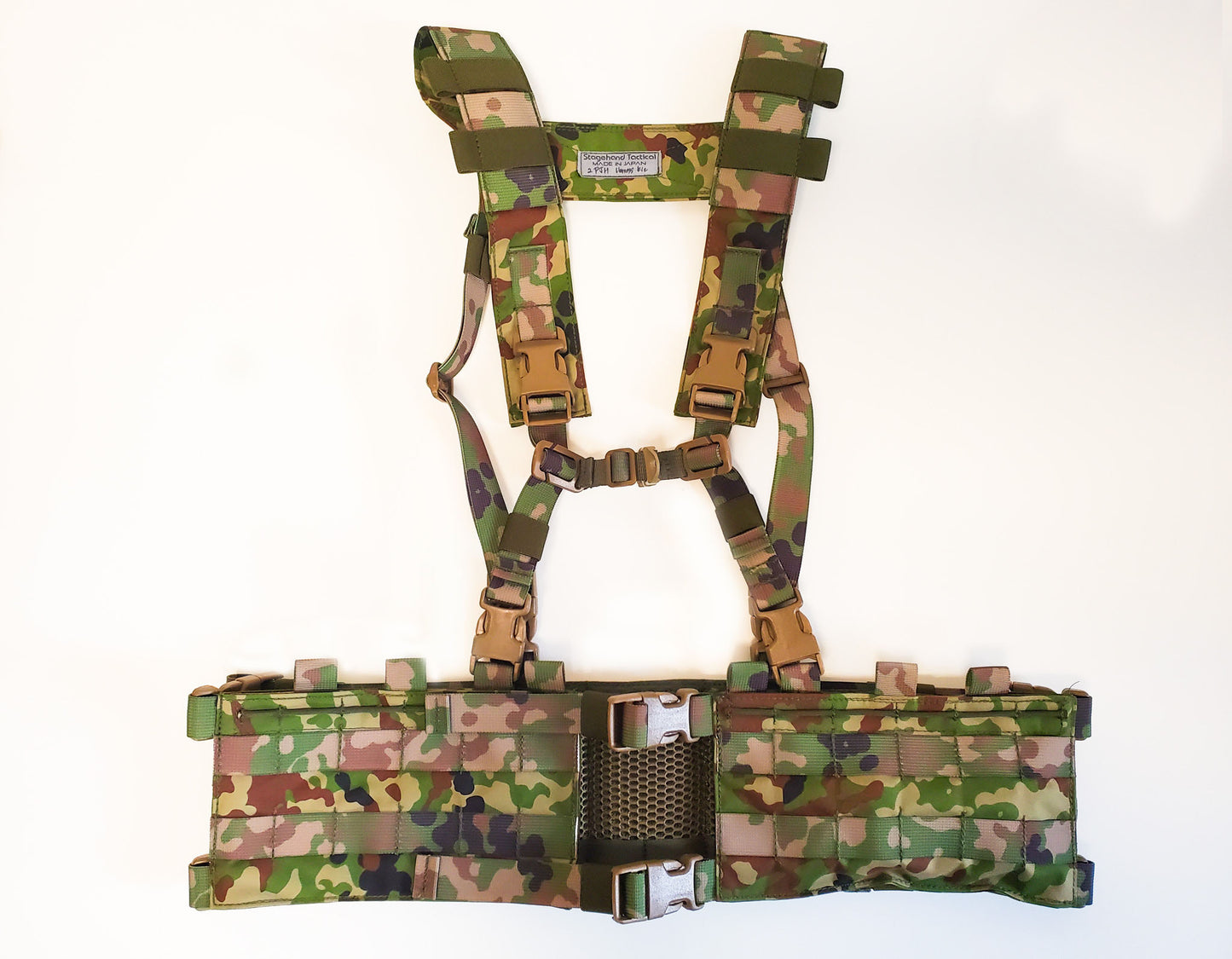 2way Paradise Jungle Harness KIT Bundle JGSDF Camo