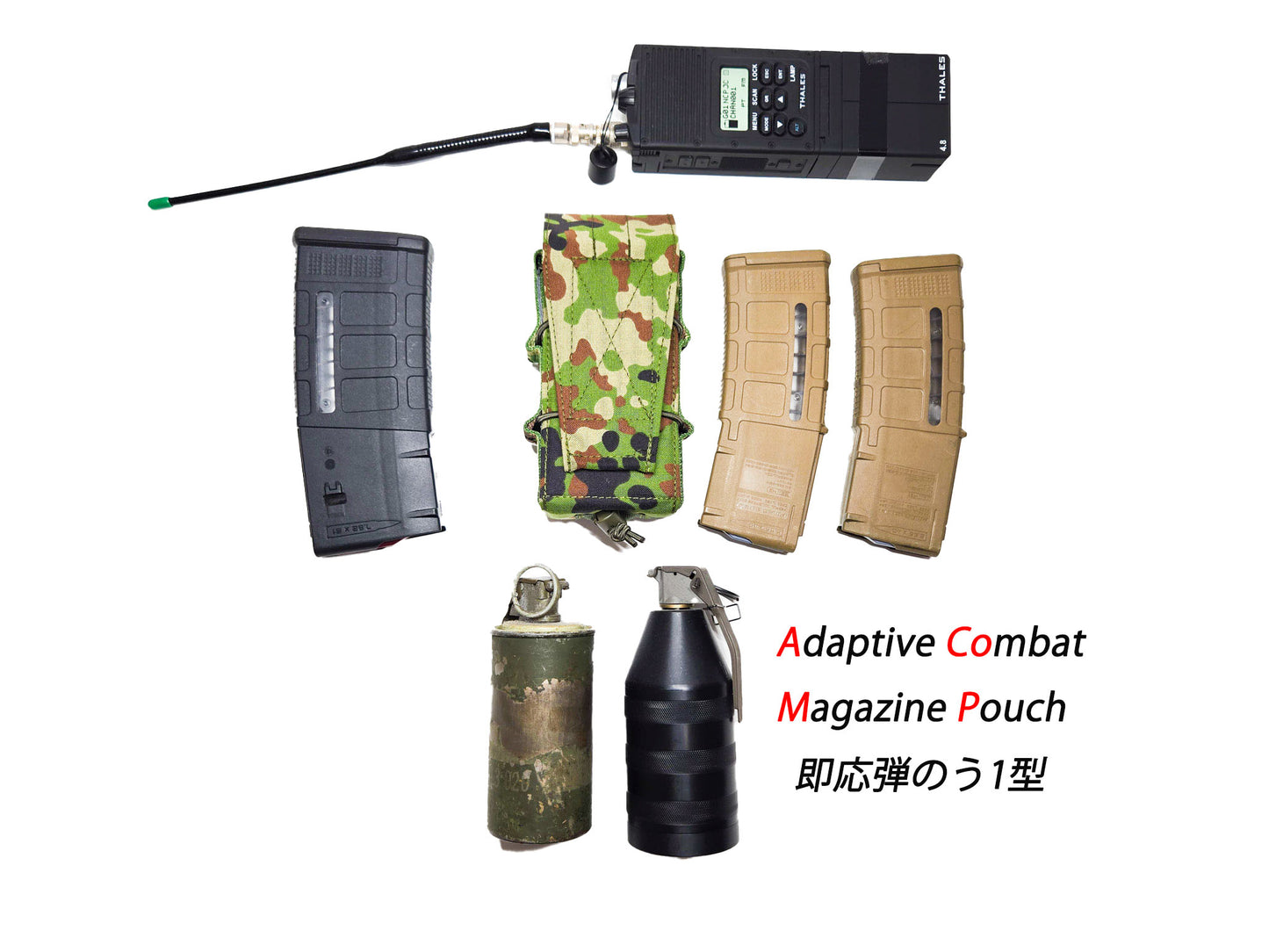 Adaptive Combat Mag Pouch
