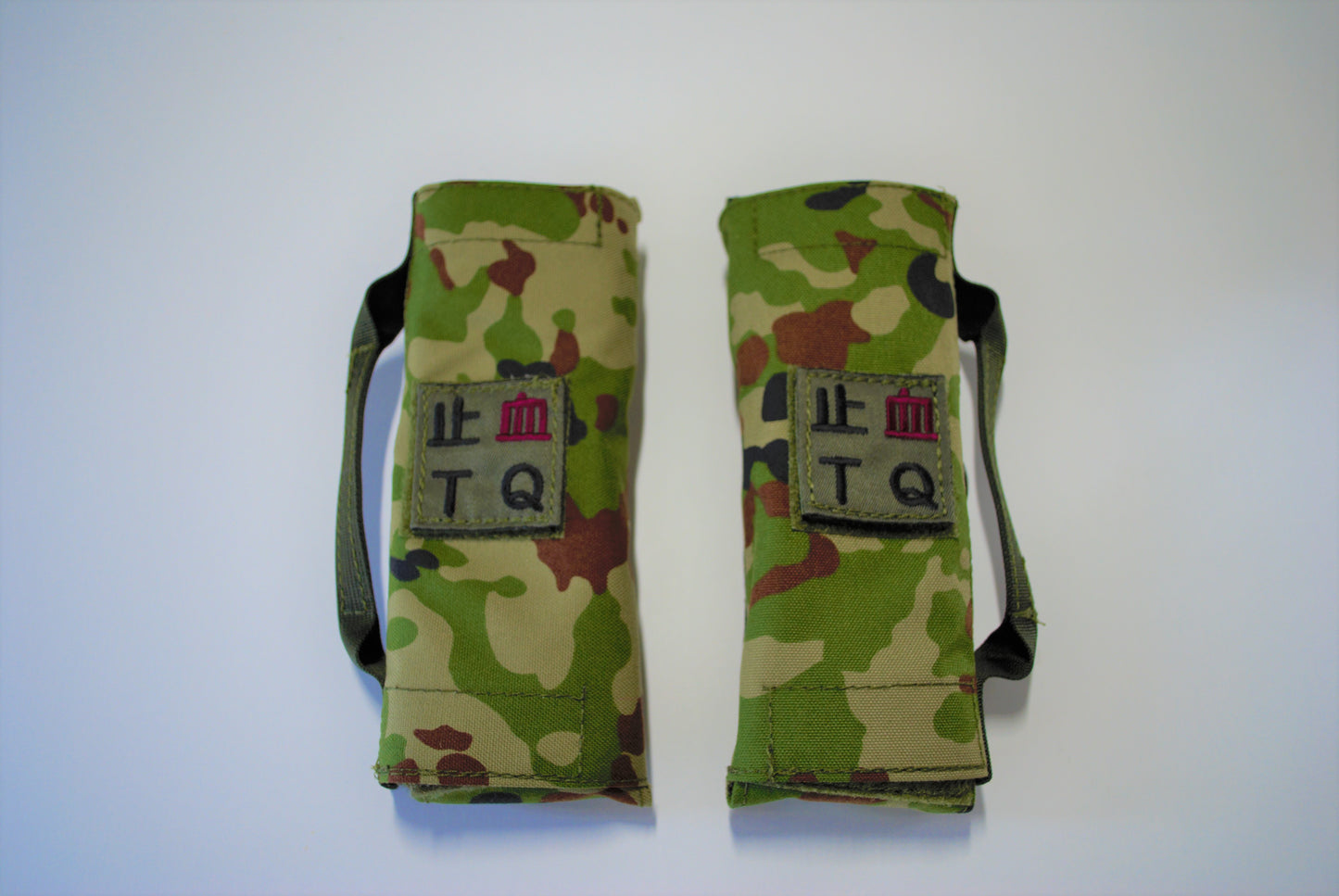 Personal Tourniquet Pouch RL Set